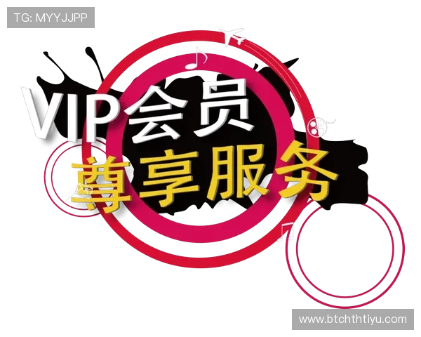 华体会体育官方首页:VIP会员特权介绍与专属优惠活动全面解析 华体会体育官方首页:VIP会员特权介绍与专属优惠活动全面解析