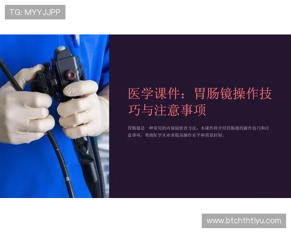 华体会体育登入:提升登录体验的实用技巧与注意事项 华体会体育登入:提升登录体验的实用技巧与注意事项