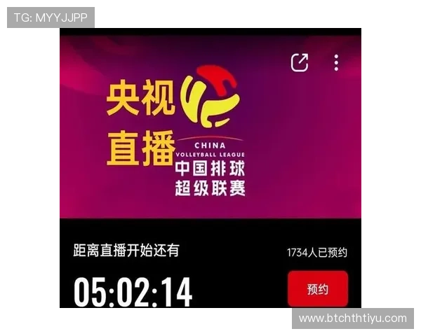 华体会体育网页版操作简便,轻松享受多样化的体育竞猜与直播服务 华体会体育网页版操作简便,轻松享受多样化的体育竞猜与直播服务