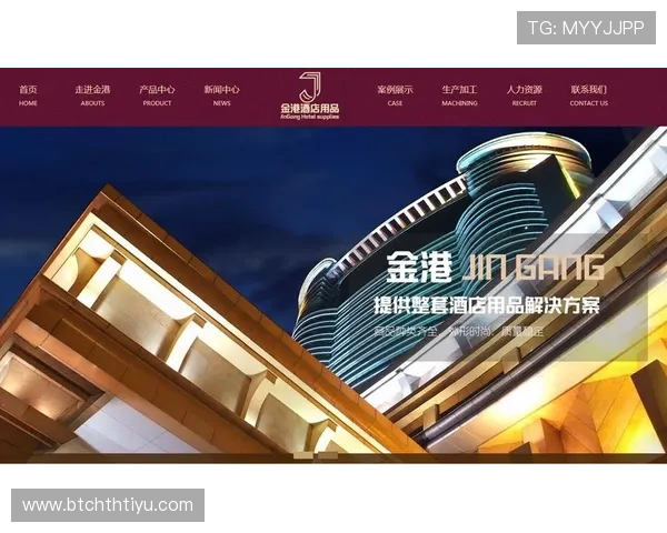 华体会官方网站活动互动环节，丰富的互动玩法提升你的参与体验