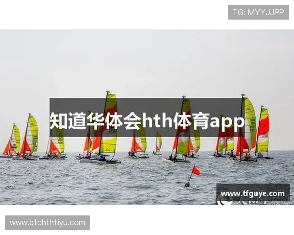 华体会平台官网：全面介绍华体会的官方网站及其最新动态