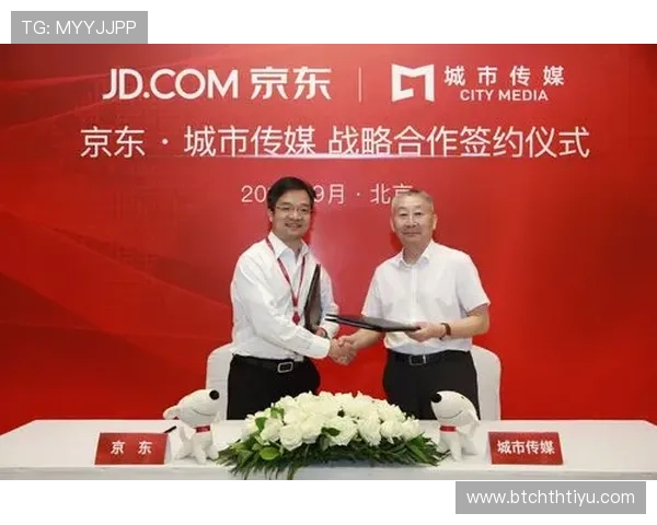 华体会平台网国米的赞助商合作策略:多渠道联合推广与粉丝互动的创新方式 华体会平台网国米的赞助商合作策略:多渠道联合推广与粉丝互动的创新方式