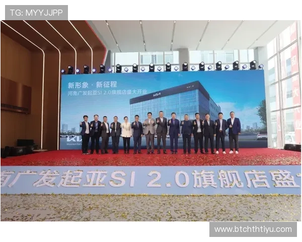 华体会旗舰厅下载官网未来发展规划,持续优化带来更好体验 华体会旗舰厅下载官网未来发展规划,持续优化带来更好体验