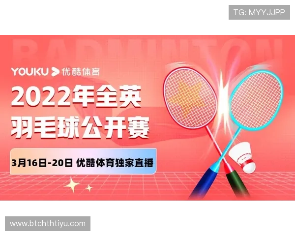 华体会最新网址提供最全面的体育赛事直播和最新优惠活动介绍 华体会最新网址提供最全面的体育赛事直播和最新优惠活动介绍