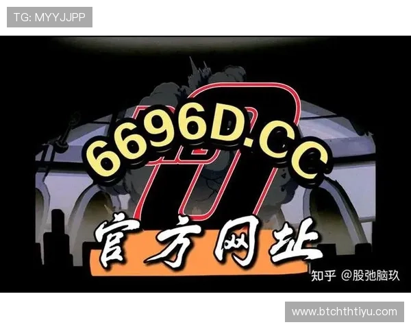 华体会登入首页：详细步骤解析让你快速顺利完成登录体验