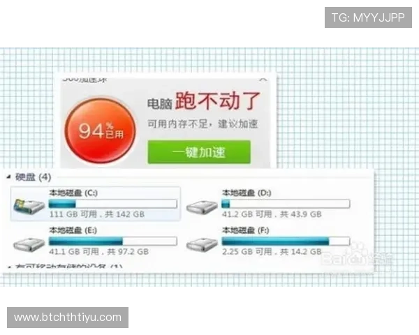 华体会真人全天在线客服,快速解决您在游戏中遇到的问题 华体会真人全天在线客服,快速解决您在游戏中遇到的问题