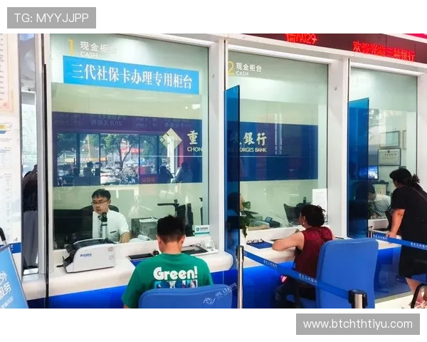 华体会真人版会员注册成功后如何快速激活账号与登录指南 华体会真人版会员注册成功后如何快速激活账号与登录指南