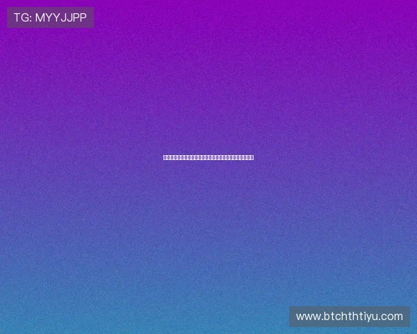 华体会登陆地址常见问题解答,解决用户登录中的各种疑问 华体会登陆地址常见问题解答,解决用户登录中的各种疑问