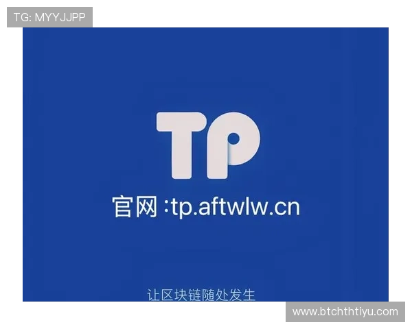 htH官网注册流程详解帮助新手玩家快速完成账号注册与登录指南 htH官网注册流程详解帮助新手玩家快速完成账号注册与登录指南