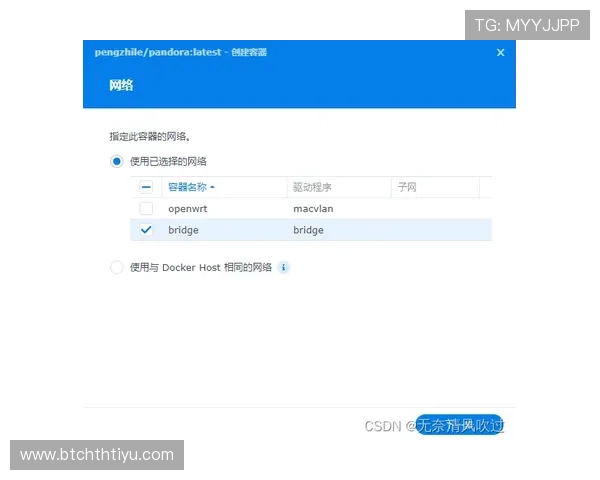 华体会hth提款到账时间分析优化提现速度提升用户体验