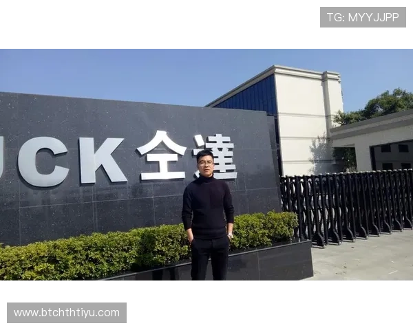 华体会全站优惠促销活动详细介绍助你把握每一次优惠机会 华体会全站优惠促销活动详细介绍助你把握每一次优惠机会