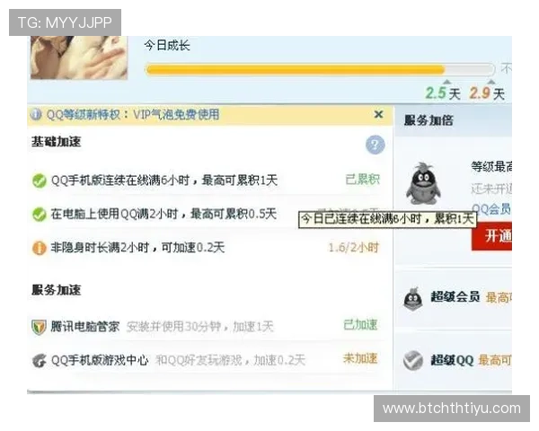 华体会线上登陆账号忘记密码怎么办 华体会线上登陆账号忘记密码怎么办