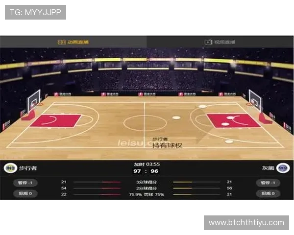 华体会网站app：体验高清直播和丰富赛事内容的理想体育娱乐平台