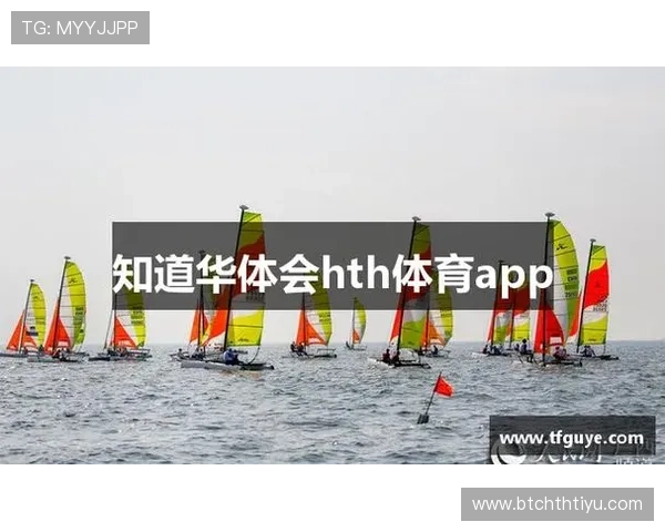 华体会网页登入常见问题及解决方案，助你轻松应对登录困难