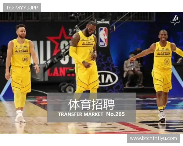 华体集团官网为用户提供个性化的体育资讯定制与推送服务