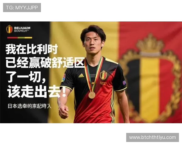 如何通过华体会hth体育登录提升您的体育赛事观赏体验