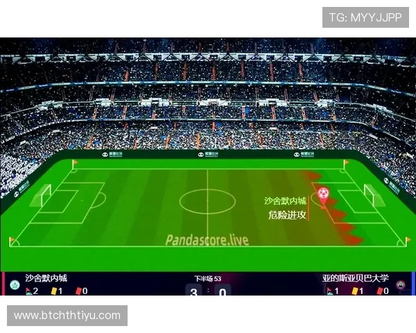 足球直播旗舰厅下载官网免费下载安装方法，纯净无广告的足球赛事直播平台推荐