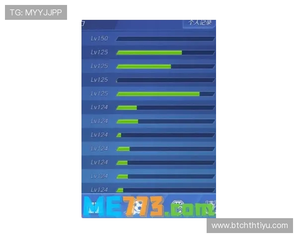 足球直播线上手机版多功能集成包含赛程播报评论互动一站式满足足球爱好者所有需求