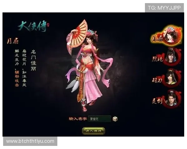 九州娱乐城赌博平台优缺点全面评测选择最适合你的游戏平台