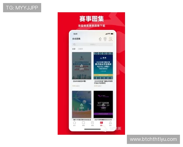 凤凰体育网址最新入口提供全面赛事直播和体育资讯一站式服务推荐