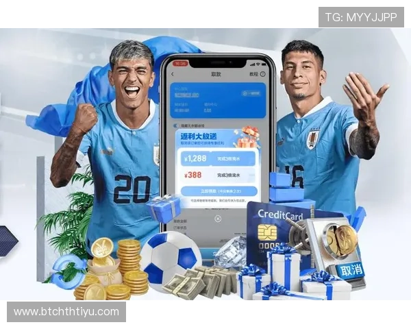 华体会app下载让你随时随地畅享高品质体育赛事体验