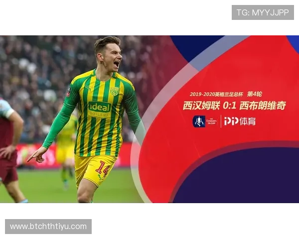 华体会国际如何实现多元化体育赛事直播与互动体验