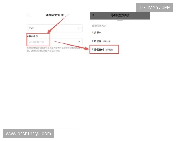 华体会如何安全快速进行提现操作确保资金安全与到账速度