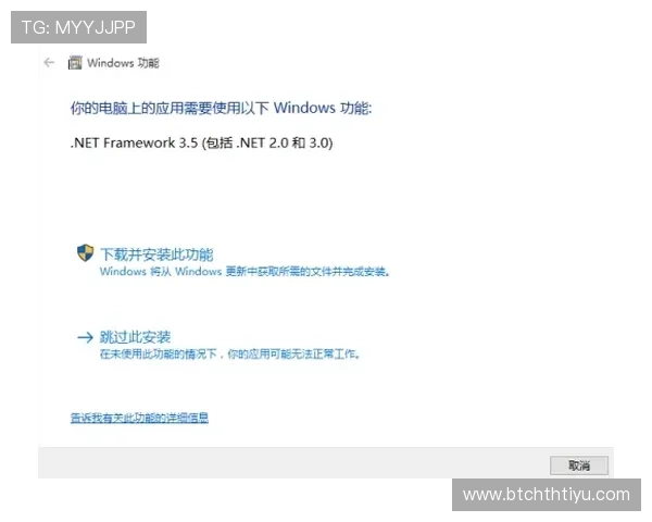 华体会登录网址无法访问怎么办?详细解决方案与常见问题解答 华体会登录网址无法访问怎么办?详细解决方案与常见问题解答