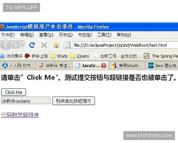 华体会网页版账号安全设置与隐私保护指南，保障用户信息安全无忧