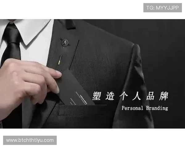 华娱之大娱乐家：探讨娱乐行业中多面手艺人如何塑造个人品牌与市场价值