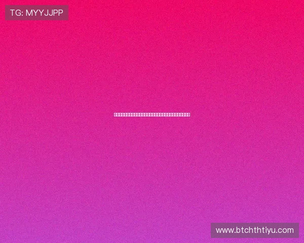 华体会体育现金开户提供专业安全的世界杯投注体验与最新赛事资讯