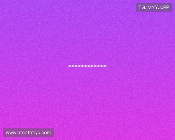 华体会全站登录平台实现世界杯赛事数据全面覆盖与深度解读