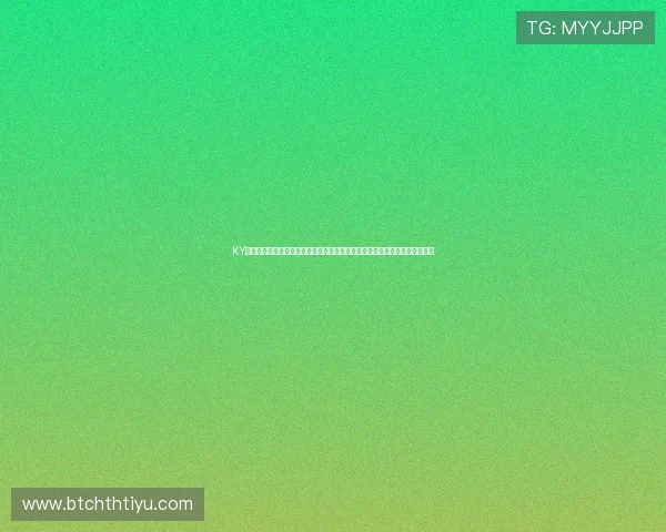 KY体育在线注册平台助力用户轻松获取世界杯赛事最新动态与专业赛事分析内容 KY体育在线注册平台助力用户轻松获取世界杯赛事最新动态与专业赛事分析内容