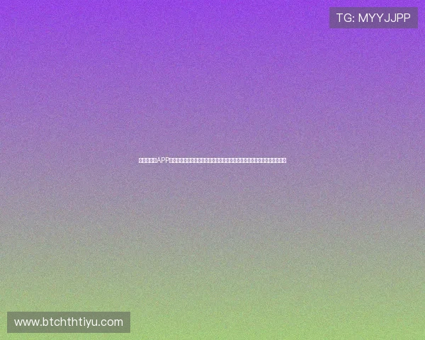 下载云体育APP实时掌握世界杯比赛动态、比分更新及精彩瞬间,满足全球球迷的观赛需求 下载云体育APP实时掌握世界杯比赛动态、比分更新及精彩瞬间,满足全球球迷的观赛需求