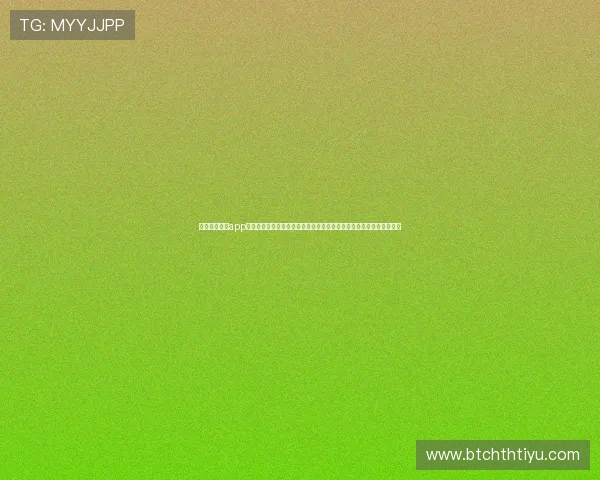 使用亚傅体育app入口登录快速获取世界杯相关资讯,全面报道赛事热点和球员表现分析 使用亚傅体育app入口登录快速获取世界杯相关资讯,全面报道赛事热点和球员表现分析